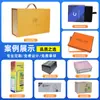 Caja de Embalaje de Avión Colorida, Caja de Papel Personalizada, Caja de Cartón Corrugado de Avión, Caja de Embalaje para Ropa, Caja de Color Personalizada para Envío