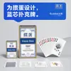 Cartas de Juego Blue Core para Guandan, Cartas Específicas para Competición, Cartas de Póker Guandan de Impresión Grande, Cartas Texturizadas Antidoblado