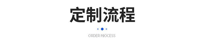 详情页_06
