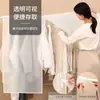 Funda para ropa, funda a prueba de polvo, funda transparente colgante para armario, funda para traje, bolsa colgante para abrigo, bolsa a prueba de polvo