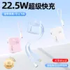 Mini Power Bank de Carga Súper Rápida 3C 20000mAh Gran Capacidad con Cable Incorporado Fuente de Alimentación Móvil Portátil Regalo al por Mayor