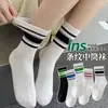 Calcetines de la serie de colores Melard para mujer, de algodón con encaje estilo japonés, color café, color liso atmosférico, calcetines largos de otoño e invierno