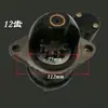 Motor de arranque QDJ1516 T35M-190000 arranque motor diésel Changchai 12V12 dientes