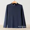 Sudadera gruesa de manga larga para hombre, con cuello medio, doble cara afelpada, cálida, 280g, capa base cepillada con cuello medio