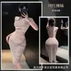 No te pierdas la noche adecuada, lencería sensual, vestido sexy transparente, provocación de deseo puro, qqny, tentación de uniforme, pijamas para mujer