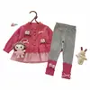 Ropa Dulce para Niños Pequeños Estilo Otoño para Niñas Dulce Hermoso Estilo de Moda para Bebés Lindo Cárdigan con Encaje Suéter Pantalones Versátiles