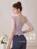 Top de Yoga con Volantes Estilo Ballet de Verano para Mujer, Cuello en V, Espalda Bonita, Ceñido a la Cintura, Camiseta Corta de Fitness, Chaleco Deportivo Transpirable