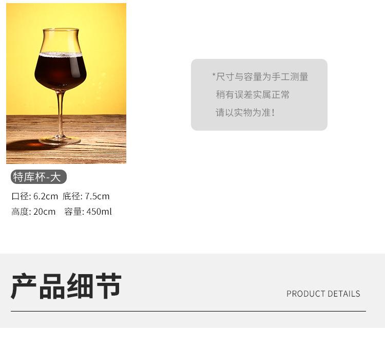 详情_10.jpg