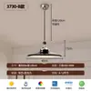 Nuevo candelabro de restaurante estilo vintage 2025 nueva lámpara de mesa de comedor retro francesa, accesorio de iluminación de mesa redonda con temática de ajedrez, iluminación con forma de OVNI