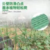 Treliça para escalada, treliça para uvas, treliça para rosas de jardim externo, jardineira de pátio, estrutura para cultivo de pepino e feijão trepadores