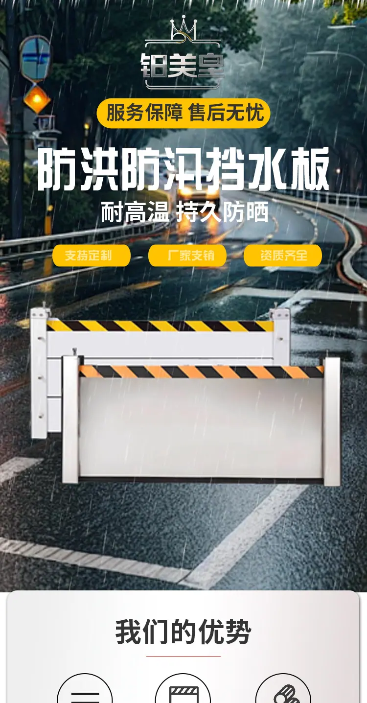 详情_01