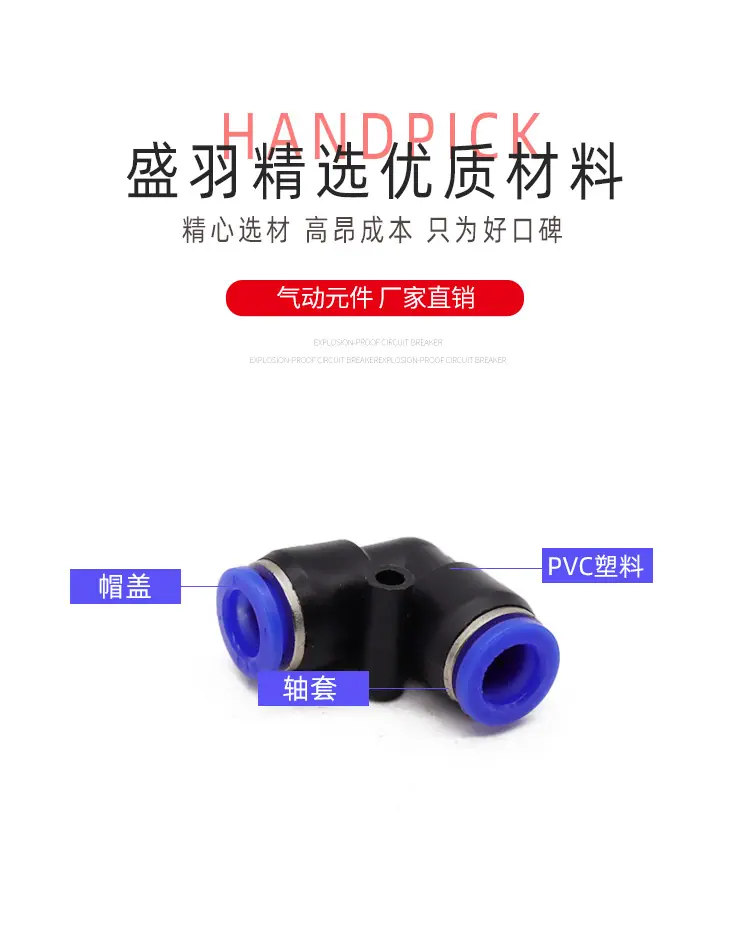 详情页_03