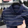 Camiseta Masculina de Verão Nova Vermelha de Manga Curta Camisa Polo Listrada da Vida de Pai Casamento com Bolso Top