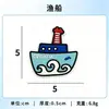 Imanes de Animales de Dibujos Animados de Goma Blanda de PVC para Refrigerador Amazon Transfronterizo Imanes Creativos para Refrigerador Personalización de Logotipos Culturales y Creativos Personalizados
