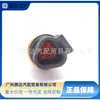 161-1705 161-1704 Accesorios para Excavadora Adecuados para Carter E330C Sensor de Presión de Combustible