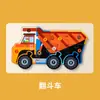 Venda Quente Amazon Transfronteiriça Quebra-Cabeça de Madeira Snap DIY Brinquedo Veículo de Engenharia de Transporte de Madeira Quebra-Cabeça 3D