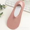 Calcetines Finos de Algodón para Mujer, Calcetines de Encaje de Corte Bajo, Calcetines Cortos Invisibles, Silicona Antideslizante, Estilo Veraniego Transpirable