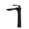 Grifo de Lavabo Metálico de Comercio Exterior Transfronterizo, Grifo de Agujero Único para Agua Caliente y Fría en Baño, Grifo para Encimera de Tocador de Baño