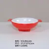 Tigela Melamina Tendência com Duas Alças Tigela Picante para Fondue Tigela Grande Louça Criativa Tigela para Sopa de Restaurante Tigela Comercial para Macarrão