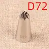 D72# Boquilla pequeña de 8 dientes torcida para crema pastelera de acero inoxidable 304 herramienta para hornear pasteles