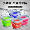 Cubo Plegable para Exteriores con Tapa para Pesca, Tamaños Grande y Pequeño, Adecuado para Viajes en Coche, Lavado de Coches y Uso Doméstico, Almacenamiento de Silicona