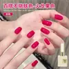Esmalte en Gel para Uñas Color Pitahaya Transfronterizo, Nuevo Estilo Popular de Moda, Iluminador y Versátil, Transparente Hielo, Gel Exclusivo para Salón de Uñas al por Mayor