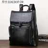 Mochila para Hombre con Patrón de Vientre de Cocodrilo, Mochila de Gran Capacidad, Bolso para Hombre, Tendencia Esencial para Viajes de Negocios, Estilo Minimalista Urbano