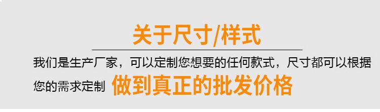 详情最新2_04.jpg