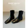 Nueva colección de otoño para mujer: Botines que realzan la altura con textura de piel, elegantes botines de estilo francés con un diseño retro de ajuste ceñido