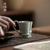 Taza de Oficina Si Tao Zhai Ru Kiln Apertura de Lata Taza Raend Capacidad Pequeña Taza de Café Oficina Personal Taza de Té Venta al por Mayor