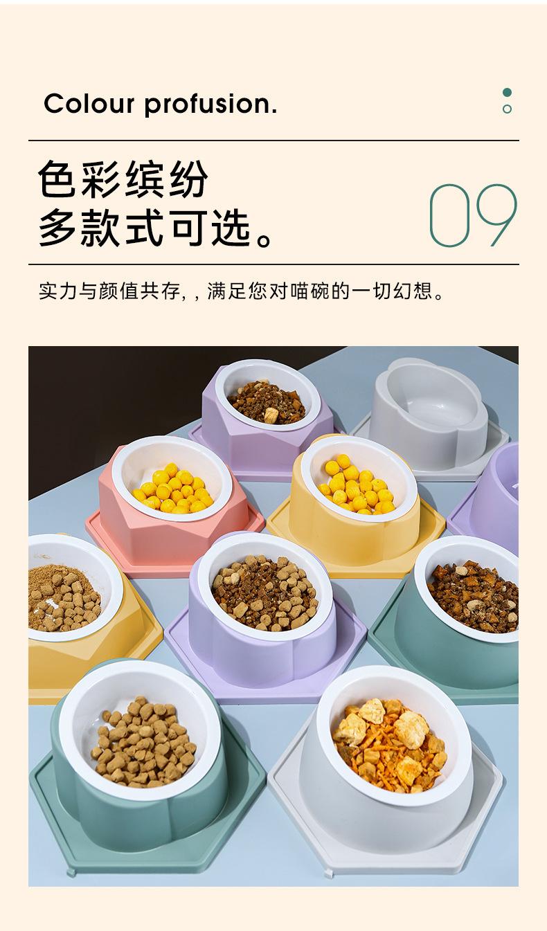 六边形拼接多功能碗_11.jpg