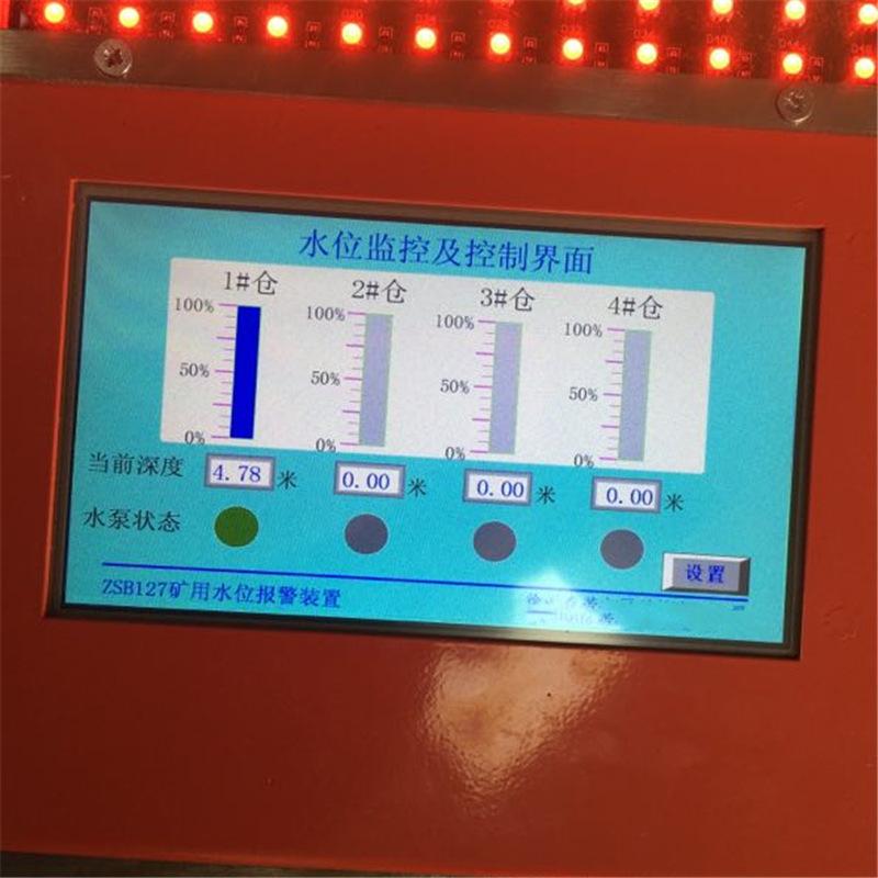 QQ截图20200926150453