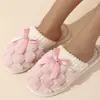 Chinelos Peludos Femininos de Novo Estilo para Casais, Chinelos de Inverno para Casa, Chinelos de Algodão Pelúcia Antiderrapantes Masculinos para Casais