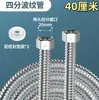 Tubo Corrugado de Aço Inoxidável 304, Disponível em Tamanhos de 1/2 Polegada a 2 Polegadas, Mangueira Flexível de Metal, Resistente a Altas Temperaturas e Altas Pressões, à Prova de Explosão, para Entrada/Saída de Água Quente e Fria
