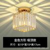 Lámpara de pasillo de cristal simple moderna lámpara de mesita de noche de dormitorio lámpara de pasillo pequeño candelabro lámpara de techo LED nórdica lámpara de balcón