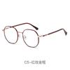 19006 Óculos Novos Retrô de Armação Pequena para Mulheres, High-End, Emagrecimento, Óculos Sem Grau Que Podem Ser Equipados com Lentes de Grau, Armação de Óculos com Aparência Natural