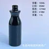 Atacado de fábrica frasco spray líquido multiuso 100ml tipo pump frasco spray moldado frasco tipo cabaça cilíndrica