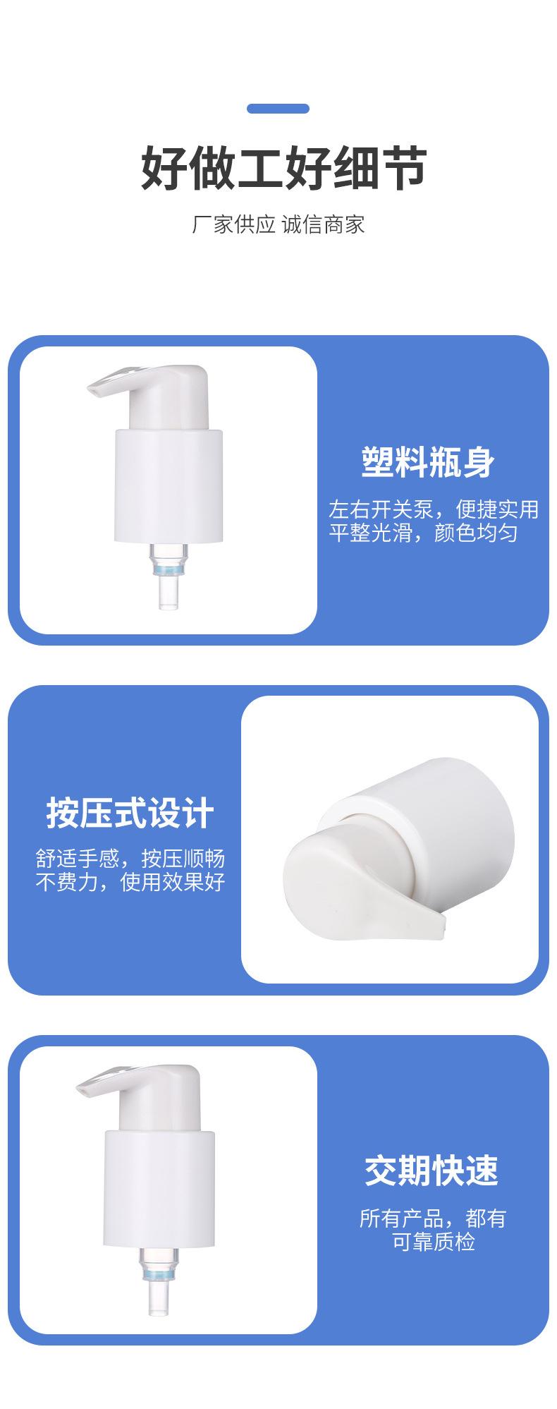 详情2_04.jpg