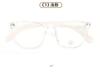 Armazón Cuadrado de TR90 Anti Luz Azul Moderno Estilo Ins Mismo que Xiaohongshu Armazón para Lentes de Prescripción Unisex Aspecto Natural