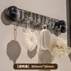 Nuevo Gancho de Ventosa Giratorio de Lujo con Diseño de Ondas de Agua, Gancho Adhesivo Fuerte sin Taladro para Baño y Cocina