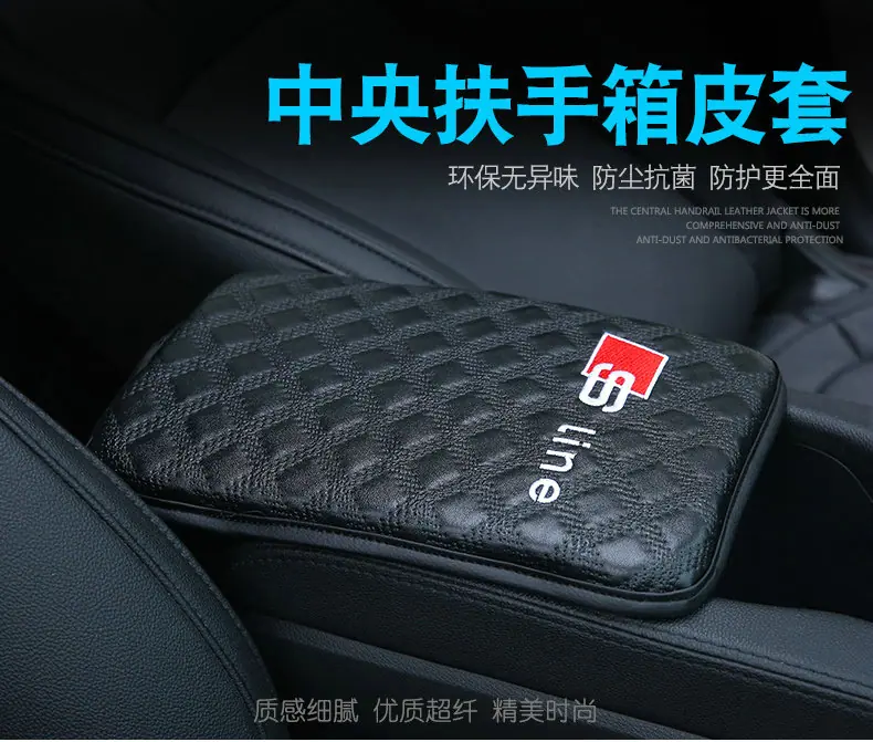 扶手套_01.jpg