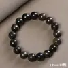 Bodhisattva ajedrez madera de agarwood hombres material viejo círculo único 2.0 pulsera cuentas Wen jugar agujero pequeño pulsera de rosario 108 mujeres