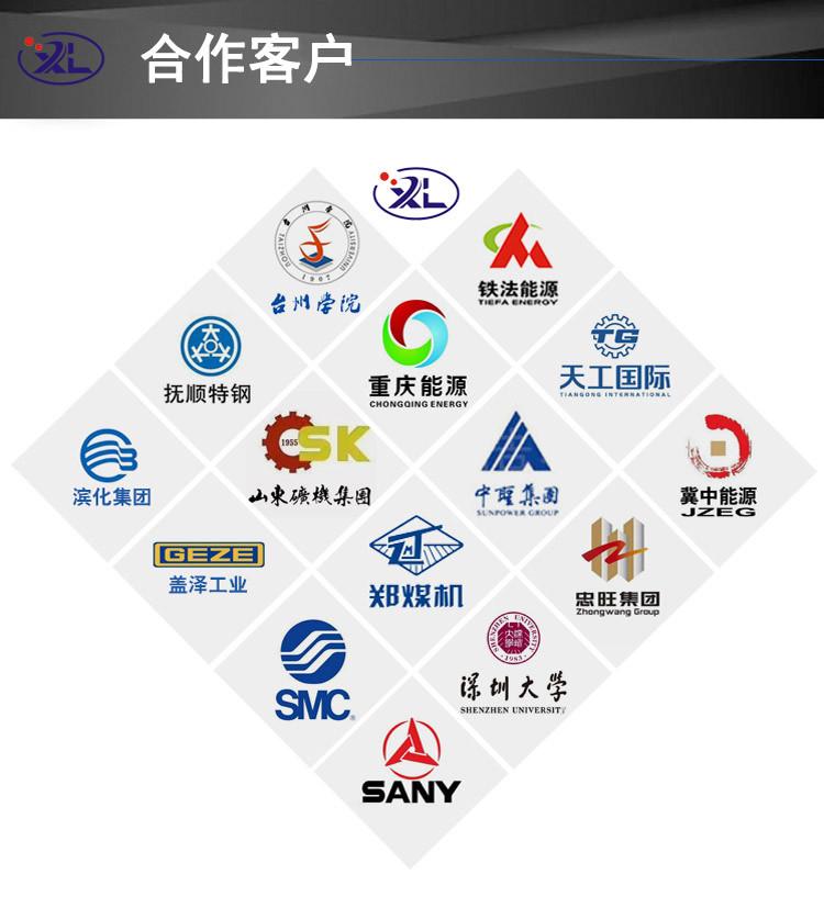 圆球抛光机_09.jpg