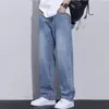 Jeans Lavado Reto Solto Novo Primavera/Outono 2026 para Homens e Mulheres Calças Casuais Largas de Perna Larga Retrô Americano Tendência