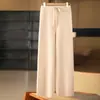 Calça de Lã 100% com Costela Fina e Cordão, Comprimento no Tornozelo, Cintura Alta, Macia, Emagrecimento, Estilo Coreano, Cor Sólida, Versátil Calça de Tricô de Perna Larga