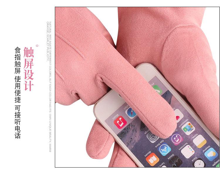 详情页_01_08