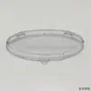 Estojo de Instrumentos Zhongsha Moto Princesa Veículo Elétrico Estojo de Medidor Grande Princesa Estojo de Instrumentos Capa de Medidor Código Estojo de Vidro Transparente