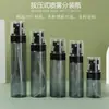 Botella Atomizadora de Niebla Fina Personalizada de 30/60/100 ml, Botella Rellenable para Cosméticos de Hidratación Facial, Cabezal de Botella Atomizadora Pequeña Portátil