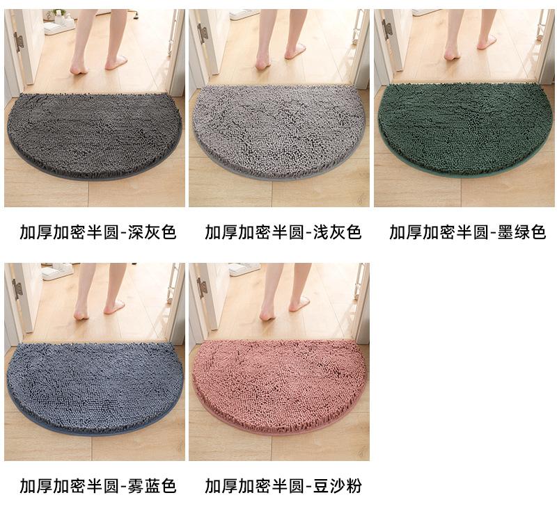 加厚加密雪尼尔TPR+PVC底详情_22.jpg