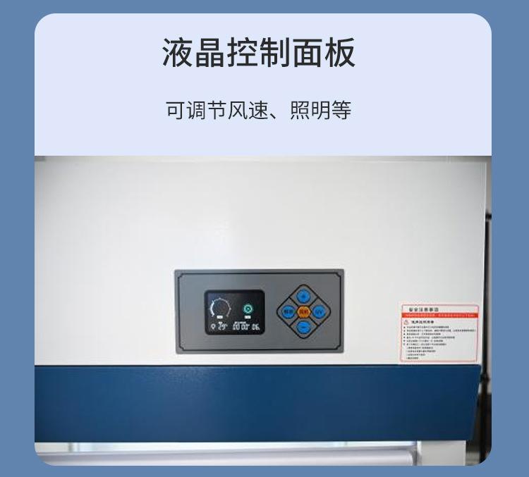 详情_05.jpg